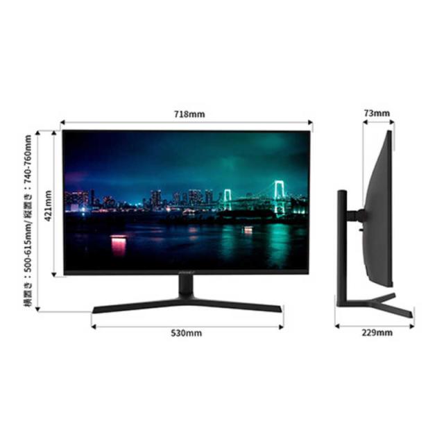 JAPANNEXT　31.5インチ IPSパネル搭載 フルHD(1920x1080)解像度 液晶モニター sRGB：100％ HDMI VGA 高さ調整 ピボット機能搭載 (2年保証)　JN-IPS315F-HSP_11