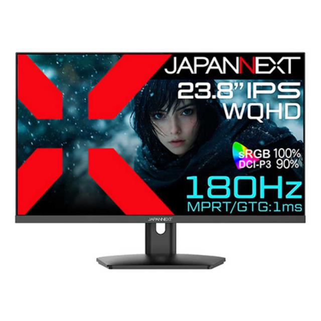 JAPANNEXT　IPSパネル搭載 WQHDゲーミングモニター HDMI DP HDR 1ms(GTG/MPRT) sRGB：100％ (2年保証) ［23.8型 /WQHD(2560×1440) /ワイド］　JN-IPS238G180Q