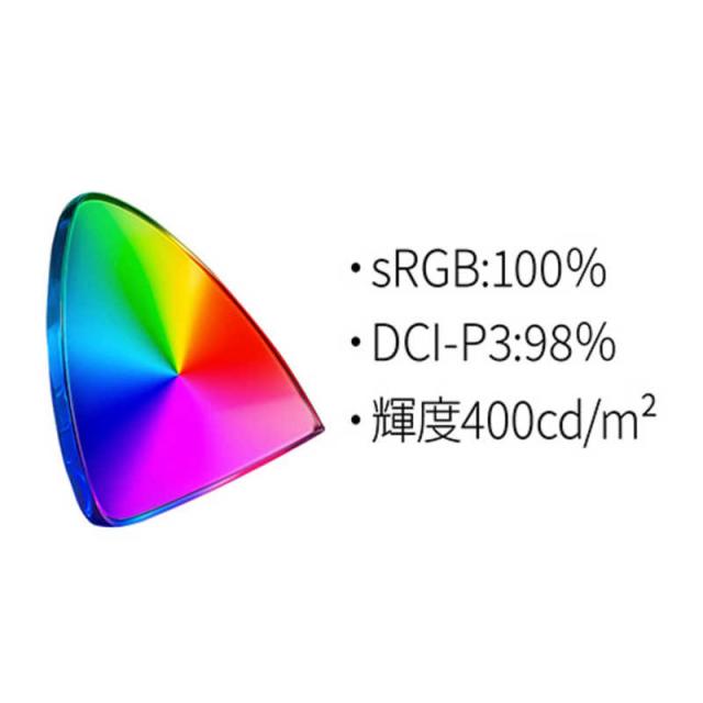 JAPANNEXT　ゲーミングモニター FAST IPSパネル搭載 165Hz/1ms(MPRT)対応 HDMI2.1 DP sRGB：100％ (2年保証) ［27型 / 4K(3840×2160) / ワイド］　JN-IPS27G165U_6