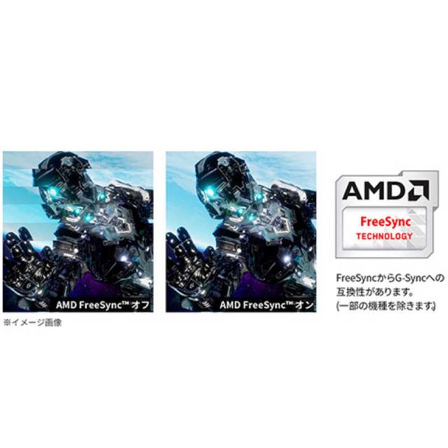 JAPANNEXT　ゲーミングモニター FAST IPSパネル搭載 165Hz/1ms(MPRT)対応 HDMI2.1 DP sRGB：100％ (2年保証) ［27型 / 4K(3840×2160) / ワイド］　JN-IPS27G165U_8
