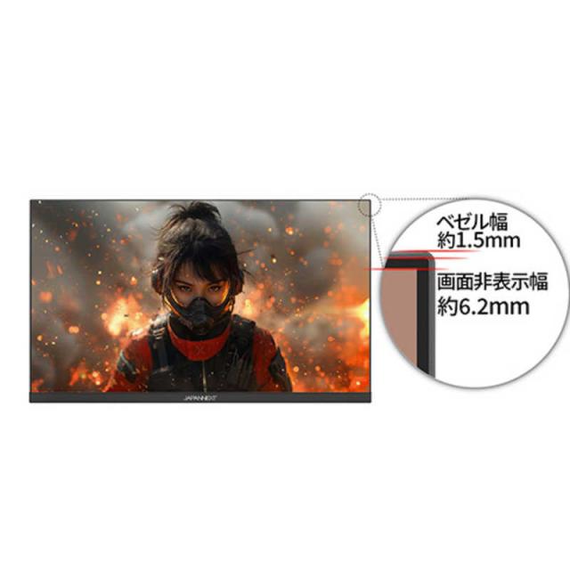 JAPANNEXT　ゲーミングモニター FAST IPSパネル搭載 165Hz/1ms(MPRT)対応 HDMI2.1 DP sRGB：100％ (2年保証) ［27型 / 4K(3840×2160) / ワイド］　JN-IPS27G165U_13