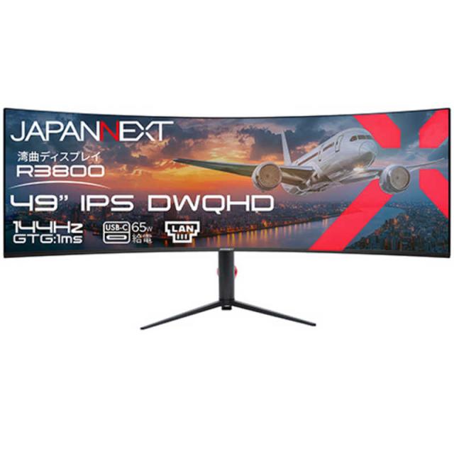 JAPANNEXT IPS144Hz/1msDual WQHD湾曲ウルトラワイドゲーミング