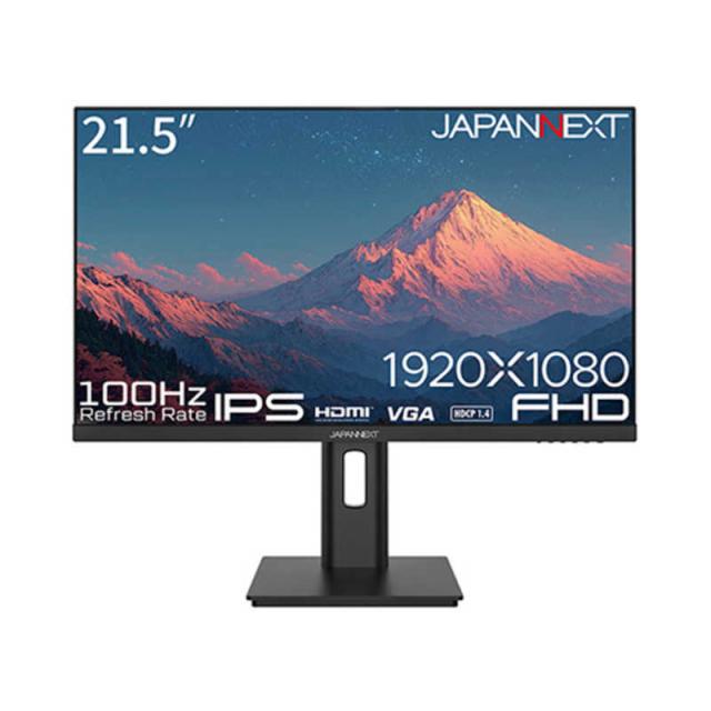 JAPANNEXT　21.5インチ IPSパネル搭載 フルHD(1920x1080)解像度 液晶モニター HDMI VGA 高さ調整 ピボット(縦回転) (2年保証) 　JN-IPS215F2-HSP_1