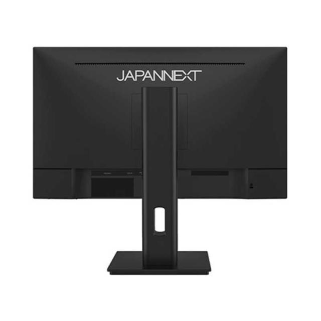 JAPANNEXT　21.5インチ IPSパネル搭載 フルHD(1920x1080)解像度 液晶モニター HDMI VGA 高さ調整 ピボット(縦回転) (2年保証) 　JN-IPS215F2-HSP_2
