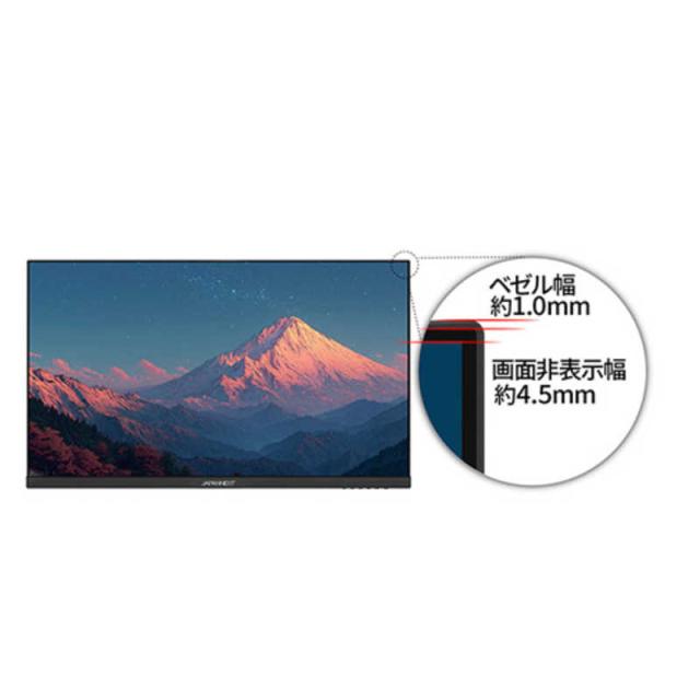 JAPANNEXT　21.5インチ IPSパネル搭載 フルHD(1920x1080)解像度 液晶モニター HDMI VGA 高さ調整 ピボット(縦回転) (2年保証) 　JN-IPS215F2-HSP_7