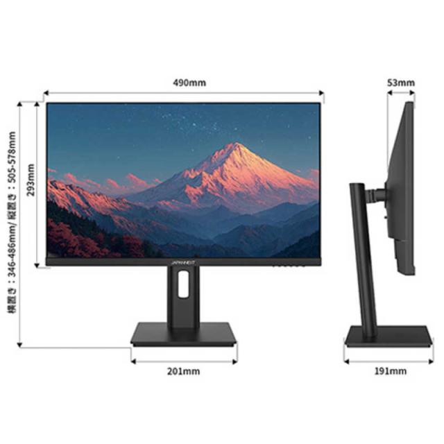 JAPANNEXT　21.5インチ IPSパネル搭載 フルHD(1920x1080)解像度 液晶モニター HDMI VGA 高さ調整 ピボット(縦回転) (2年保証) 　JN-IPS215F2-HSP_10