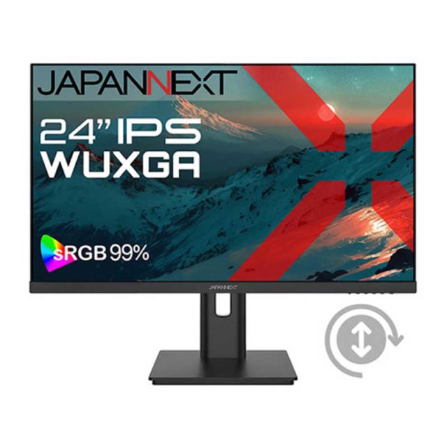 JAPANNEXT　24インチ IPSパネル搭載 WUXGA(1920x1200)解像度 液晶モニター ピボット対応 (2年保証) ［24型 / WUXGA(1920×1200) / ワイド / 100Hz］　JN-IPS24WX-HSP