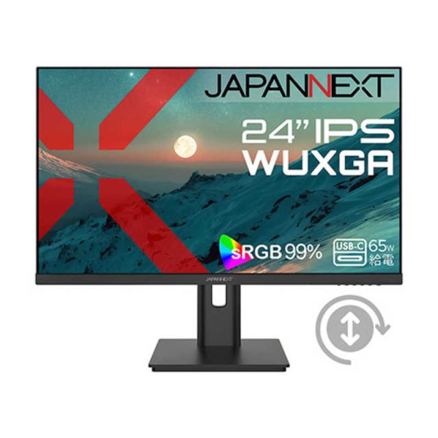 JAPANNEXT　24インチ IPSパネル搭載 WUXGA(1920x1200)解像度 液晶モニター ピボット対応 (2年保証) ［24型 / WUXGA(1920×1200) / ワイド / 100Hz］　JN-IPS24WX-HSPC6
