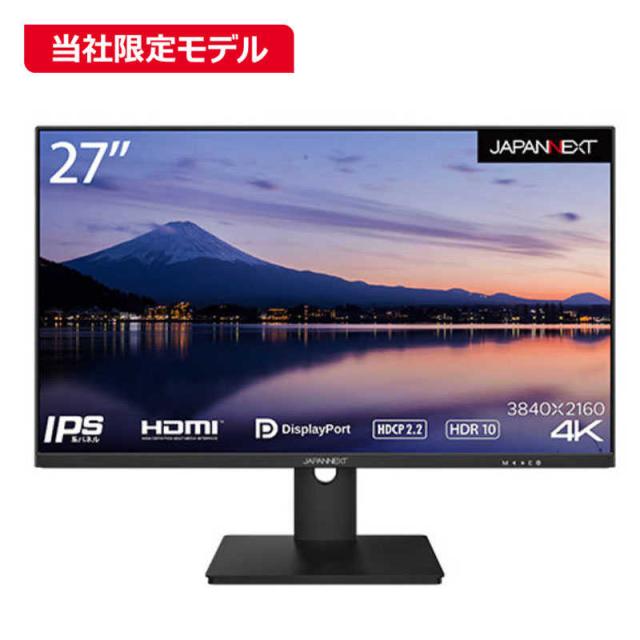 【新品】PLANEX MOM-7S 7インチディスプレイ本体 マルチタッチ対応 7インチ液晶モニター｜MOM-7S