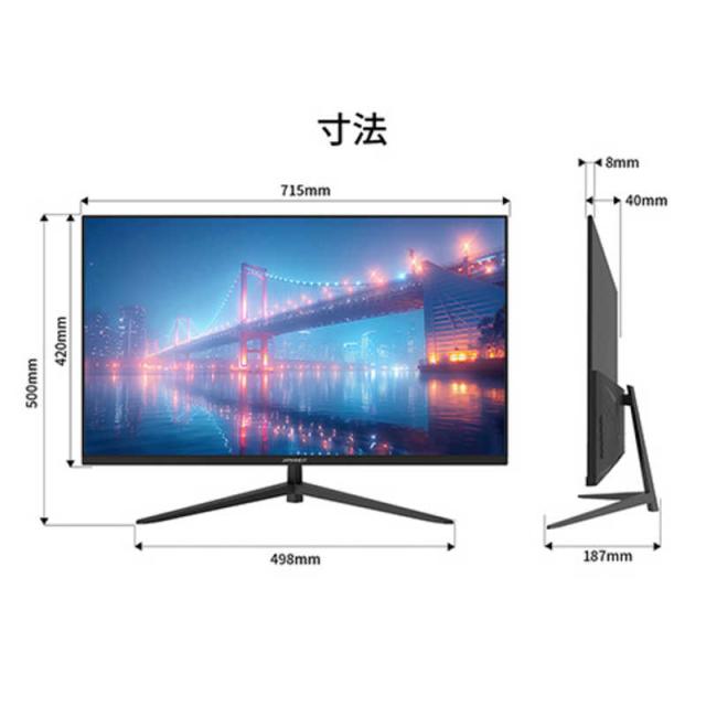 東芝 LEDベースライト 40タイプ 直付形 W120 きらめきLEDバー 調光タイプ 昼白色 5000K 東芝 TENQOO シリーズ 40タイプ 逆富士形 直付形 W230 アカリセンター