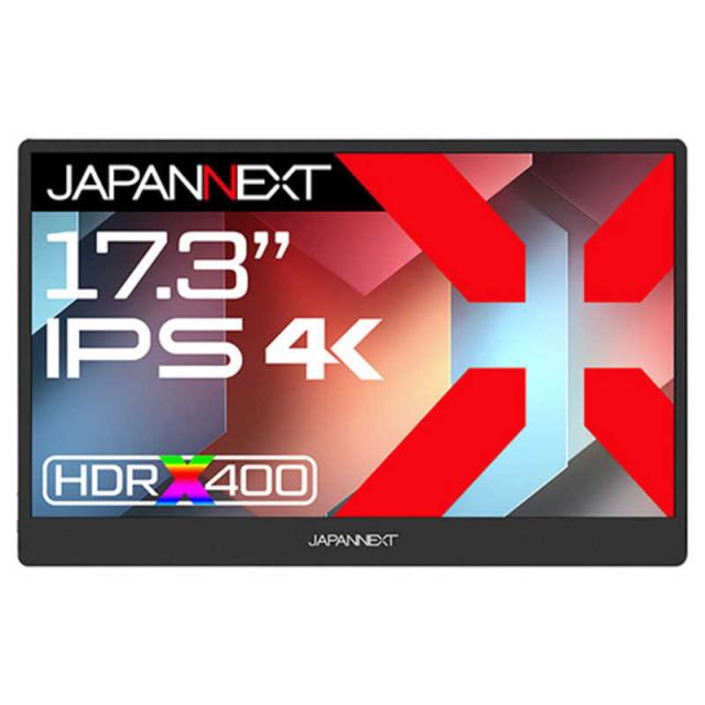 JAPANNEXT　IPSパネル搭載 4Kモバイルモニター miniHDMI USB-C スマートケース付き ［17.3型 / 4K(3840×2160) / ワイド / 60Hz］ (2年保証)　JN-MD-IPS173U