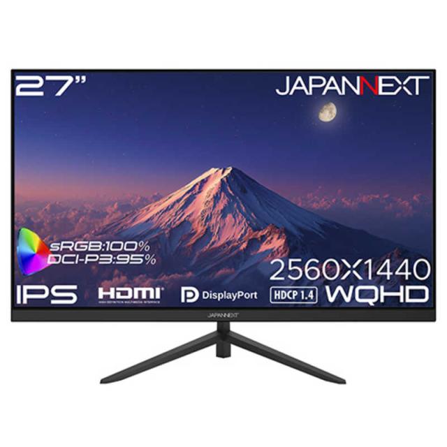 JAPANNEXT　27インチ IPSパネル搭載 WQHD(2560x1440)解像度 液晶モニター HDMI DP sRGB：100％ DCI-P3：95％ (2年保証)　JN-i27Q2_1