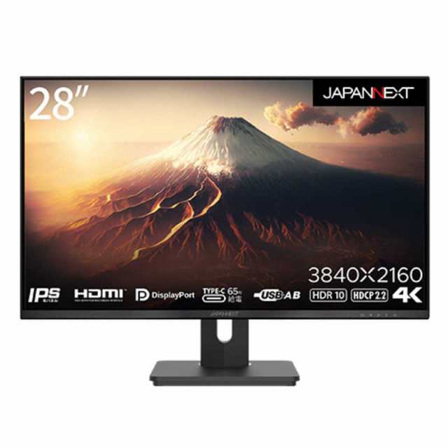 JAPANNEXT 28型 IPS 4K液晶モニター USB TypeC(最大65W給電対応) HDMI