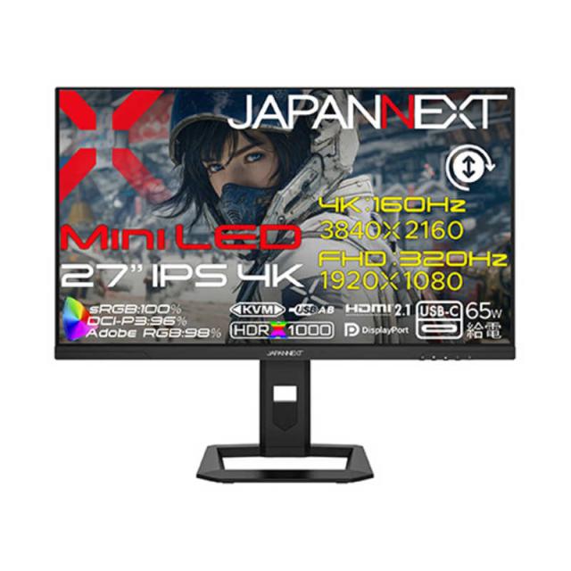 JAPANNEXT　27インチ IPSMini LEDバックライト採用 DFR対応 ゲーミングモニター HDMI2.1 DP USB-CsRGB：100％ DCI-P3：96％　JN-IPSM27G1632UF-HSPC6