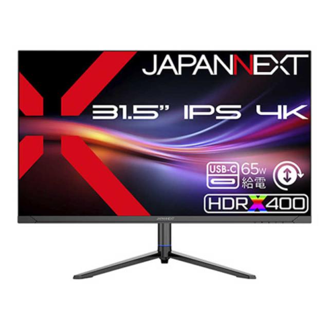 JAPANNEXT　USB-C接続 PCモニター ［31.5型 / 4K(3840×2160) / ワイド / 60Hz］　JN-IPSB315U-HSPC6