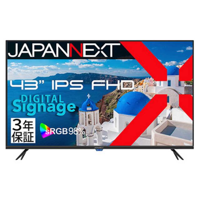 JAPANNEXT　IPS 大型液晶モニター HDMI コンポーネント入力 ビデオ/音声入力 オプティカル音声出力 USBメモリ再生対応 リモコン同梱 ［43型/フルHD(1920×1080)/ワイド］(3年保証)　JN-IPS43FHD2-U-H3 27,287円