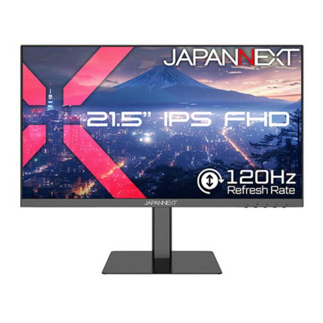 JAPANNEXT　21.5インチ IPSパネル搭載 フルHD(1920x1080)解像度 液晶モニター HDMI DP HDR 120Hz 高さ調整 ピボット(縦回転)対応(2年保証) 　JN-215IPS120F-HSP 14,527円