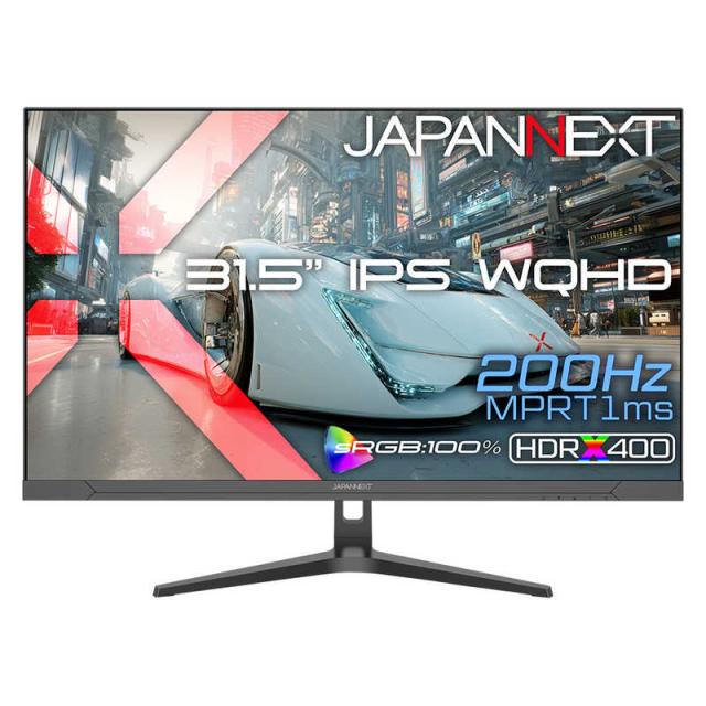 JAPANNEXT　IPSパネル搭載 ゲーミングモニター JN-IPS315G200Q ［31.5型 / WQHD(2560×1440) / ワイド / 200Hz］ 27,350円