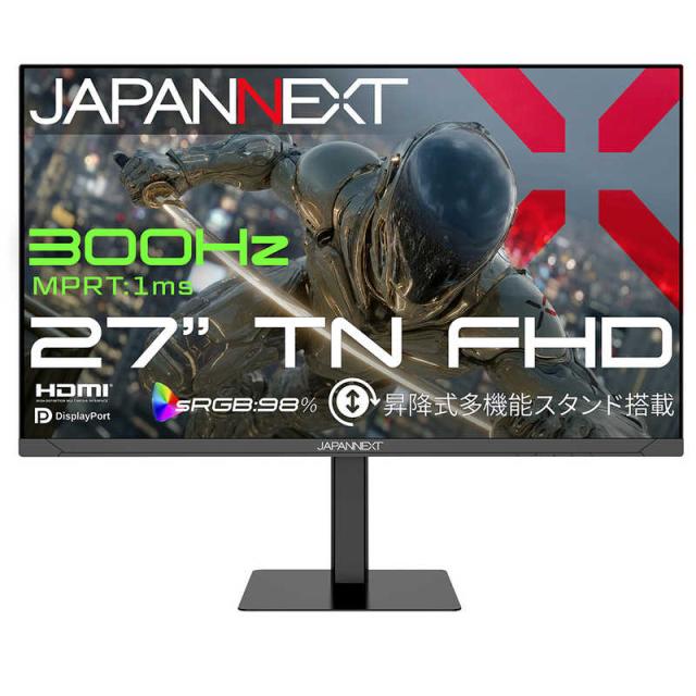 JAPANNEXT　 TN 300Hz/1msMPRT フルHD1920×1080 HDMI DisplayPort フルHD：120Hz 高さ調整 ピボット縦回　JNT27G300FHSP
