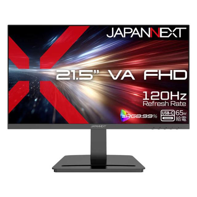 JAPANNEXT　VAパネル搭載 FHD液晶モニター ［21.5型 / フルHD(1920×1080) / ワイド / 120Hz］　JN-215V120F-C6