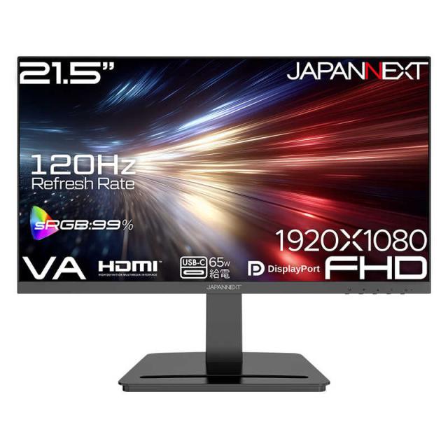JAPANNEXT　VAパネル搭載 FHD液晶モニター ［21.5型 / フルHD(1920×1080) / ワイド / 120Hz］　JN-215V120F-C6_1