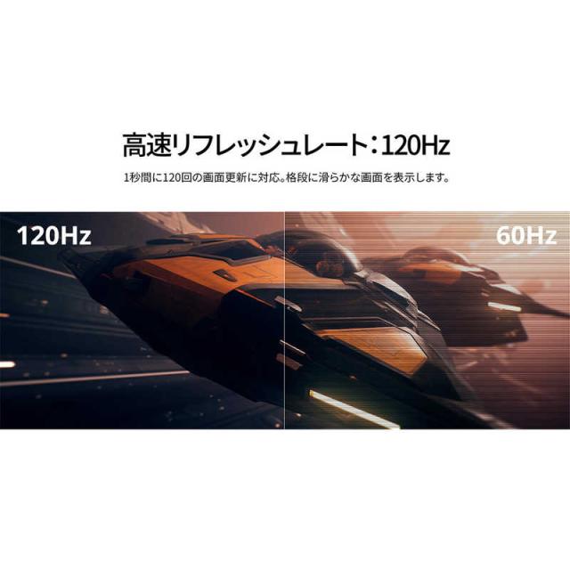 JAPANNEXT　VAパネル搭載 FHD液晶モニター ［21.5型 / フルHD(1920×1080) / ワイド / 120Hz］　JN-215V120F-C6_3