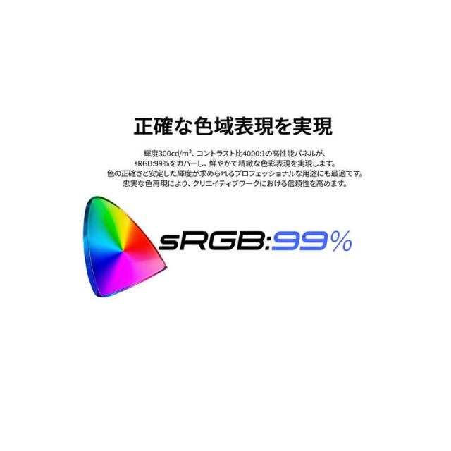 JAPANNEXT　VAパネル搭載 FHD液晶モニター ［21.5型 / フルHD(1920×1080) / ワイド / 120Hz］　JN-215V120F-C6_6