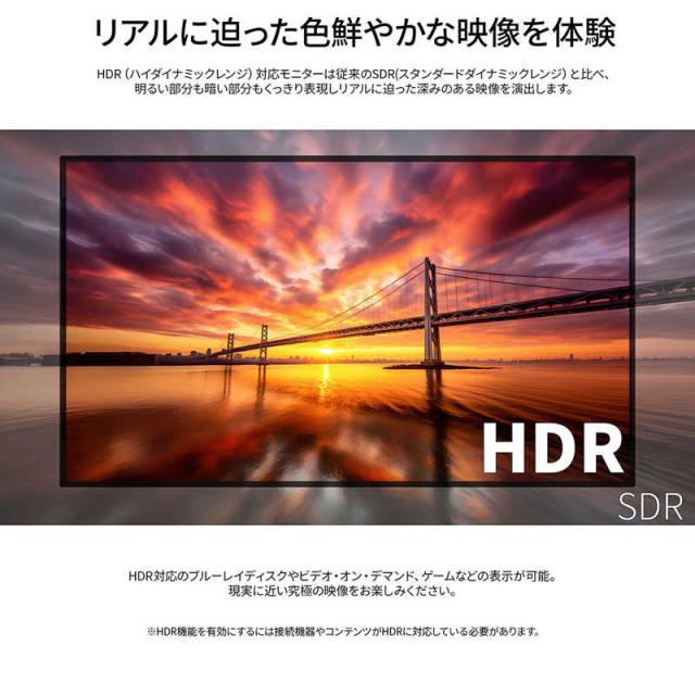 JAPANNEXT　VAパネル搭載 FHD液晶モニター ［21.5型 / フルHD(1920×1080) / ワイド / 120Hz］　JN-215V120F-C6_7