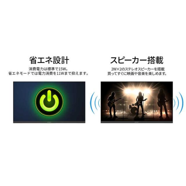 JAPANNEXT　VAパネル搭載 FHD液晶モニター ［21.5型 / フルHD(1920×1080) / ワイド / 120Hz］　JN-215V120F-C6_18