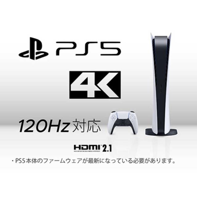 JAPANNEXT　IPSパネル搭載 4Kゲーミングモニター ［27型 / 4K(3840×2160) / ワイド / 120Hz］ (2年保証)　JN-i27G120U2_9
