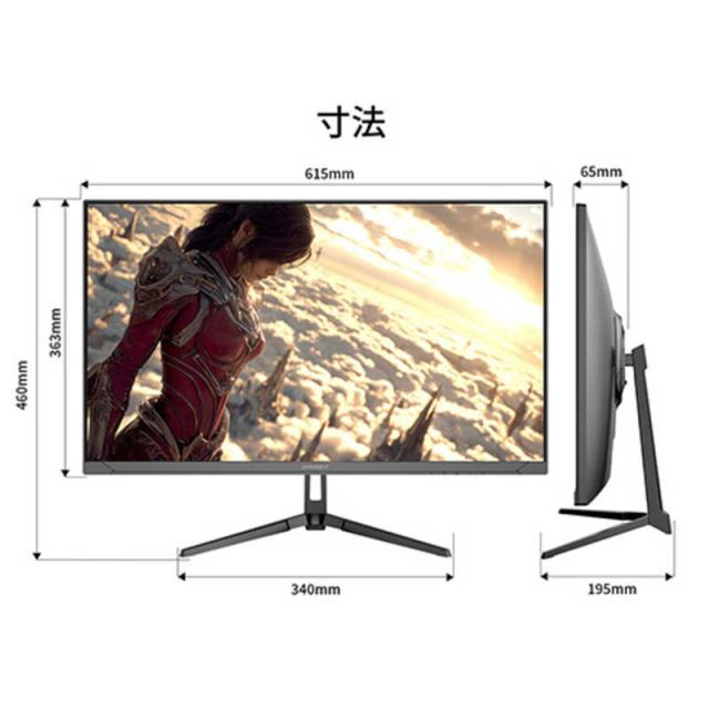 JAPANNEXT　IPSパネル搭載 4Kゲーミングモニター ［27型 / 4K(3840×2160) / ワイド / 120Hz］ (2年保証)　JN-i27G120U2_12