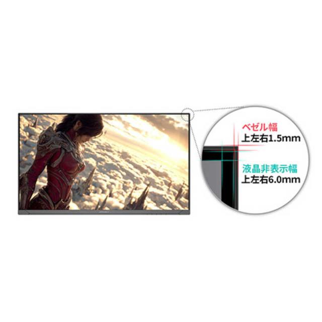 JAPANNEXT　IPSパネル搭載 4Kゲーミングモニター ［27型 / 4K(3840×2160) / ワイド / 120Hz］ (2年保証)　JN-i27G120U2_15