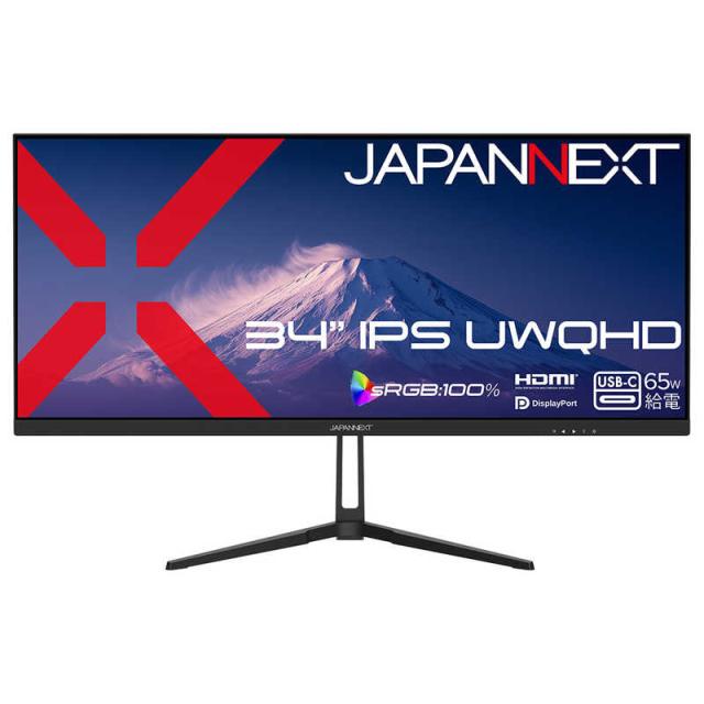 JAPANNEXT　34型 IPS UWQHD3440×1440 HDMI DP USB-C最大65W給電 sRGB 100％ HDR ［34型 / UWQHD(3440×1440) / ワイド / 75Hz］　JN-IPS34UQ2-C6