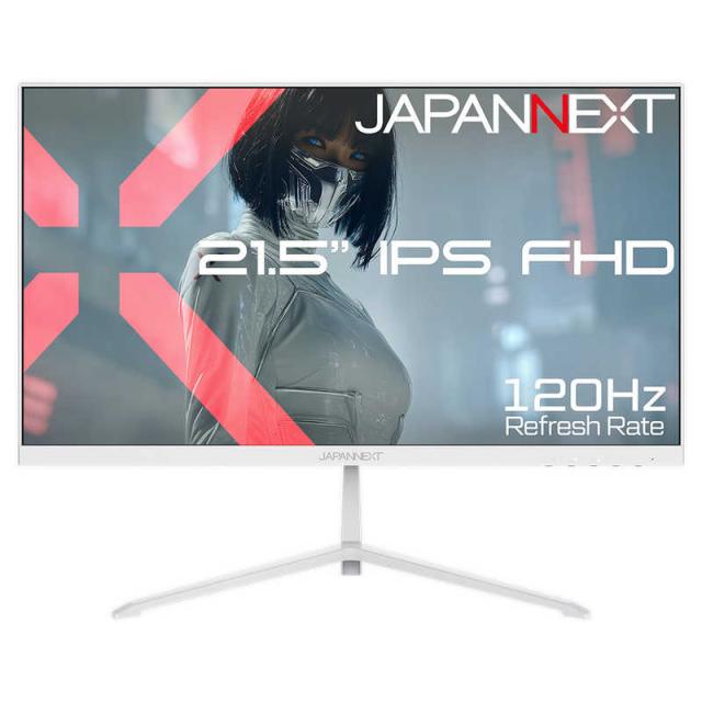 JAPANNEXT　21.5型 IPS フルHD1920×1080 ホワイトカラー HDMI DisplayPort HDR ケーブルホワイト同梱　JNIPS215G120FW