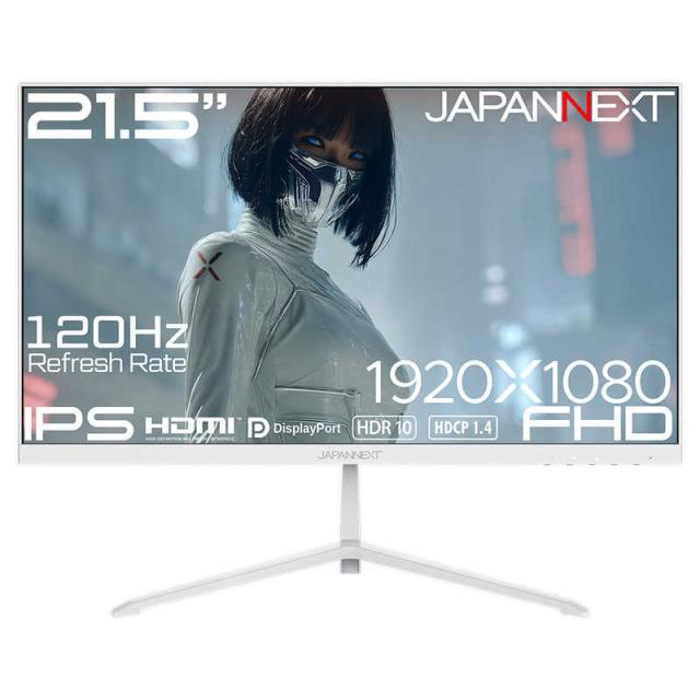 JAPANNEXT　21.5型 IPS フルHD1920×1080 ホワイトカラー HDMI DisplayPort HDR ケーブルホワイト同梱　JNIPS215G120FW_1