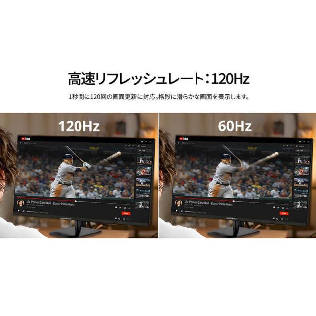 JAPANNEXT　21.5型 IPS フルHD1920×1080 ホワイトカラー HDMI DisplayPort HDR ケーブルホワイト同梱　JNIPS215G120FW_3