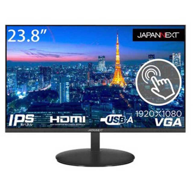JAPANNEXT モニター 本体 JAPANNEXT 23.8インチ IPSパネル搭載 200Hz対応 フルHD