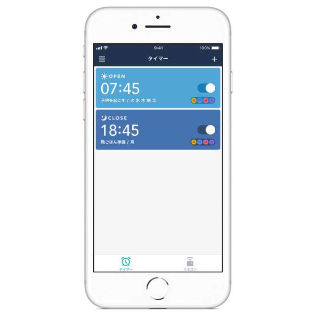 ロビット めざましカーテン morninplus[モーニンプラス] MN-C02の通販