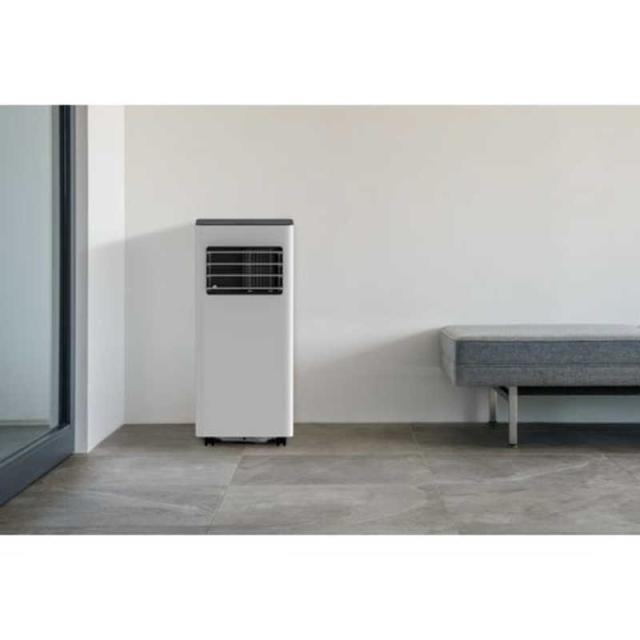 スリーアップ スポットエアクーラー「ヒート＆クール」 SC-T2546 SPOT AIR COOLER（暖房機能付 スポットエアクーラー ヒート