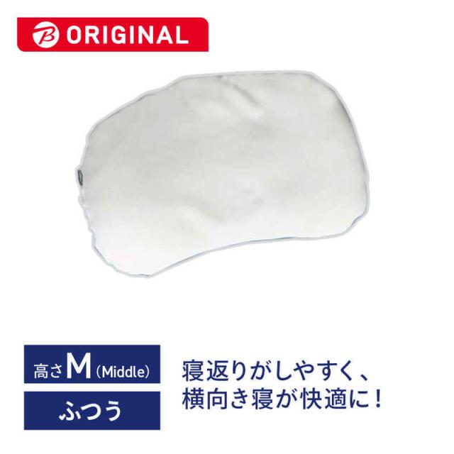 生毛工房　ジムナストEX Middle (使用時の高さ:約3-4cm) 11,880円