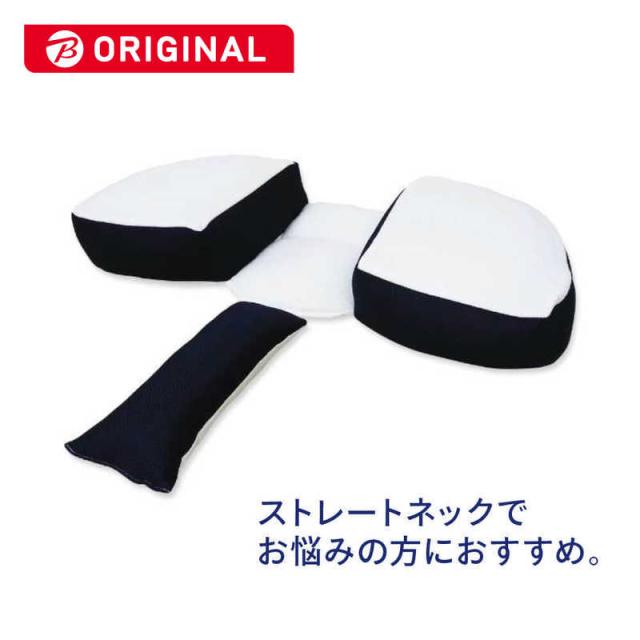 生毛工房　さかい式ストレートネック快眠まくら (28×70cm) ストレッチクッション付き　の通販は 15,260円