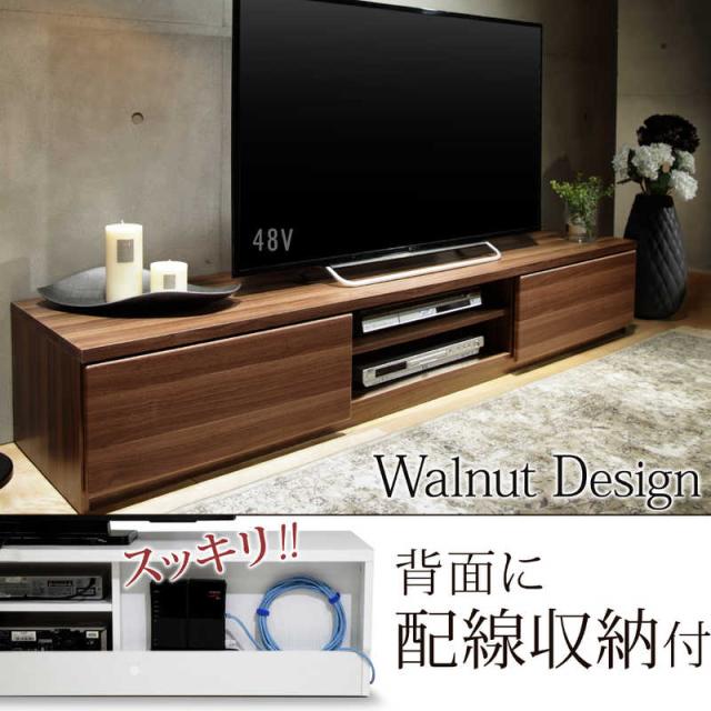 ナカムラ　テレビ台 ウォールナット　M06000076_1