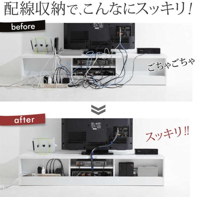 ナカムラ　テレビ台 ウォールナット　M06000076_2