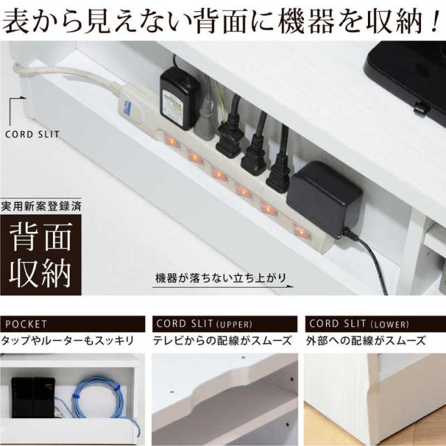 ナカムラ　テレビ台 ウォールナット　M06000076_3