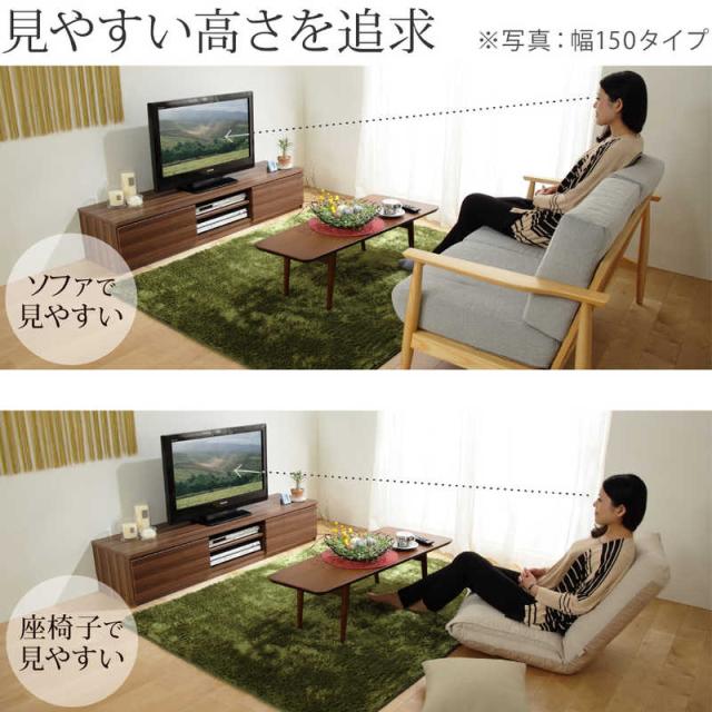 ナカムラ　テレビ台 ウォールナット　M06000076_4