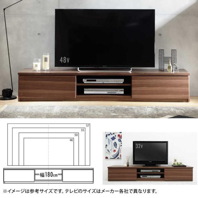 ナカムラ　テレビ台 ウォールナット　M06000076_8