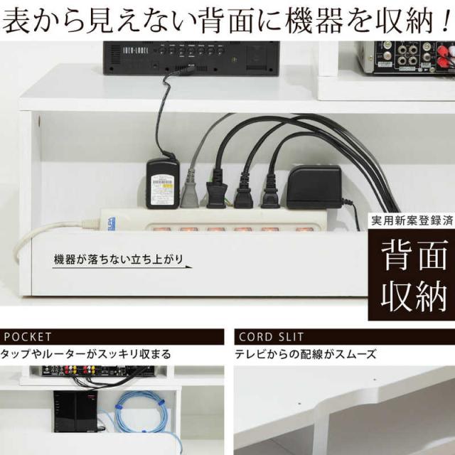 ナカムラ　テレビ台 ウォールナット　M06000079_4