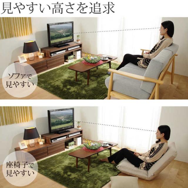 ナカムラ　テレビ台 ウォールナット　M06000079_5