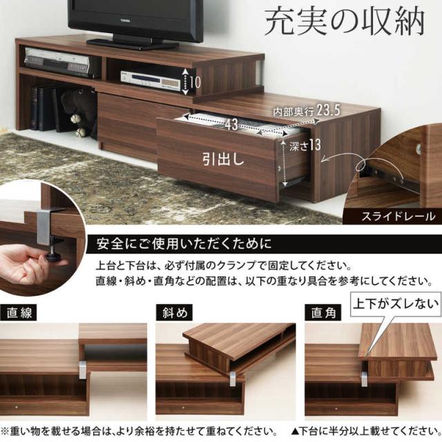 ナカムラ　テレビ台 ウォールナット　M06000079_7