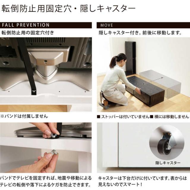 ナカムラ　テレビ台 ウォールナット　M06000079_8